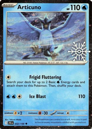 Image of Articuno 032/159  - Holofoil Miscellaneous Cards & Products - Uncommon