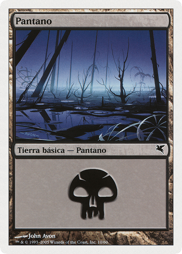 Image of Swamp (French) - 
