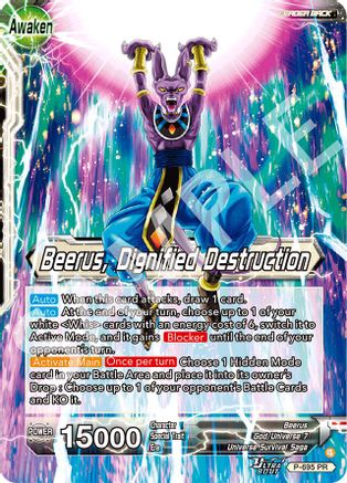 Image of Beerus // Beerus, Dignified Destruction (P-695) - Promotion Cards Foil