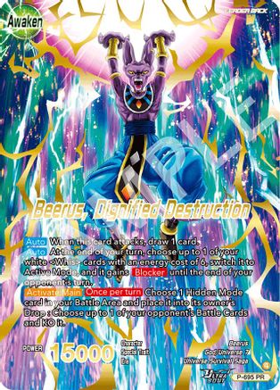 Image of Beerus // Beerus, Dignified Destruction (Gold Stamped) (P-695) - Promotion Cards Foil