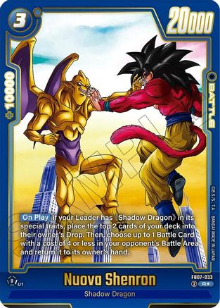 Image of Nuova Shenron - FB07-033 (Alternate Art) (FB07-033) - Wish For Shenron Holofoil