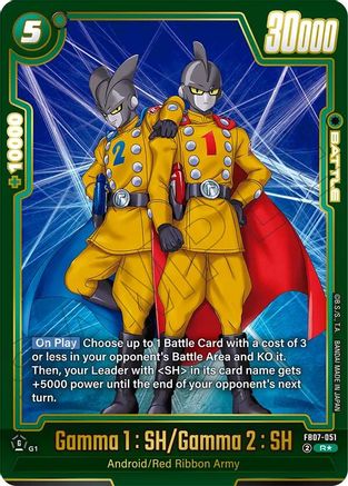 Image of Gamma 1 : SH/Gamma 2 : SH (Alternate Art) (FB07-051) - Wish For Shenron Holofoil