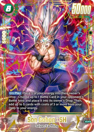 Image of Son Gohan : SH - FB07-121 (Alternate Art) (FB07-121) - Wish For Shenron Holofoil