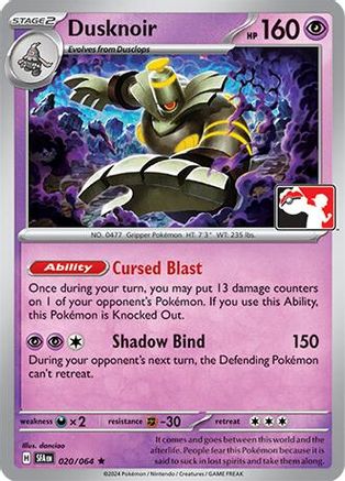 Image of Dusknoir 020/064  Prize Pack Series Cards - Rare