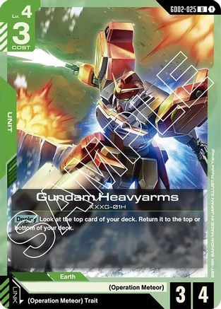 Image of Gundam Heavyarms (GD02-025) - Dual Impact