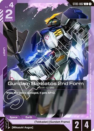 Image of Gundam Barbatos 2nd Form (ST05-002) - Starter Deck 05 Iron Bloom