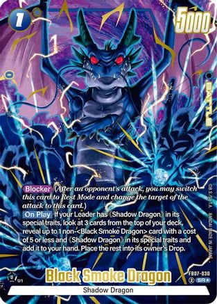 Image of Black Smoke Dragon (Alternate Art) (FB07-030) - Wish For Shenron Holofoil