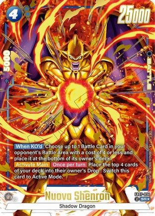 Image of Nuova Shenron - FB07-034 (Alternate Art) (FB07-034) - Wish For Shenron Holofoil