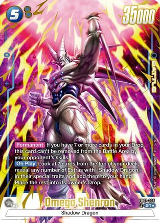 Image of Omega Shenron (Alternate Art) (FB07-035) - Wish For Shenron Holofoil