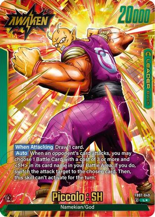 Image of Piccolo : SH - FB07-049 (Alternate Art) (FB07-049) - Wish For Shenron Holofoil