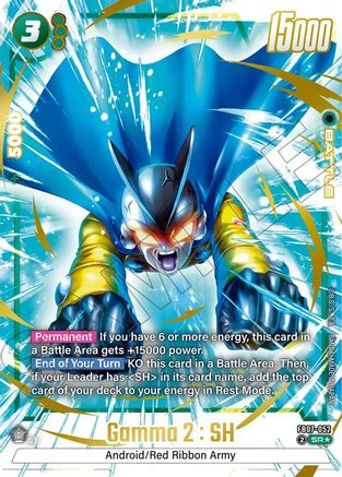 Image of Gamma 2 : SH (Alternate Art) (FB07-052) - Wish For Shenron Holofoil