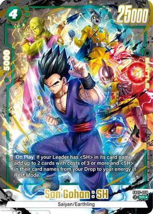 Image of Son Gohan : SH - FB07-058 (Alternate Art) (FB07-058) - Wish For Shenron Holofoil