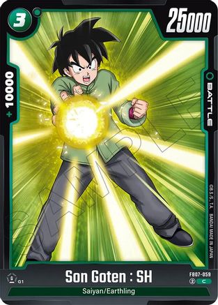 Image of Son Goten : SH (FB07-059) - Wish For Shenron