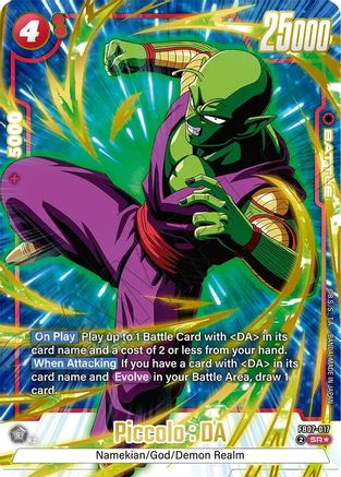 Image of Piccolo : DA (Alternate Art) (FB07-017) - Wish For Shenron Holofoil