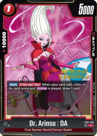 Image of Dr. Arinsu : DA (FB07-002) - Wish For Shenron Release Event Cards
