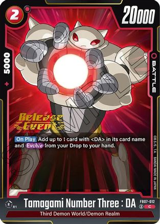 Image of Tamagami Number Three : DA (FB07-012) - Wish For Shenron Release Event Cards