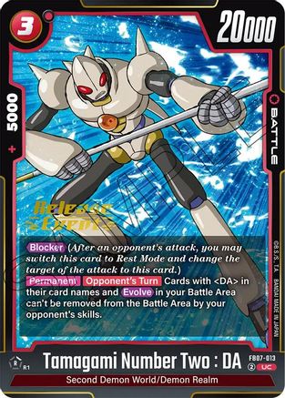 Image of Tamagami Number Two : DA (FB07-013) - Wish For Shenron Release Event Cards
