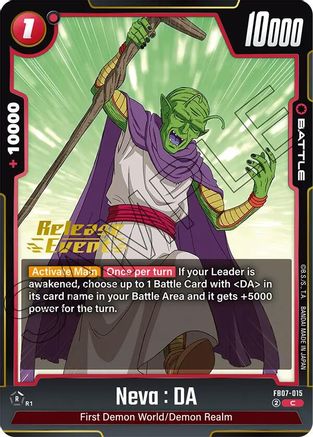 Image of Neva : DA (FB07-015) - Wish For Shenron Release Event Cards