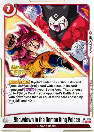 Image of Showdown in the Demon King Palace (FB07-024) - Wish For Shenron Release Event Cards