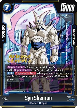 Image of Syn Shenron - FB07-026 (FB07-026) - Wish For Shenron Release Event Cards