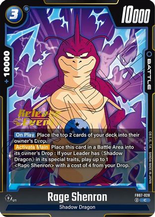 Image of Rage Shenron - FB07-028 (FB07-028) - Wish For Shenron Release Event Cards