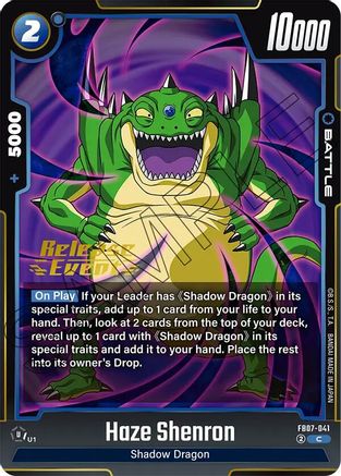 Image of Haze Shenron (FB07-041) - Wish For Shenron Release Event Cards