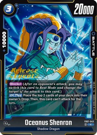 Image of Oceanus Shenron - FB07-043 (FB07-043) - Wish For Shenron Release Event Cards