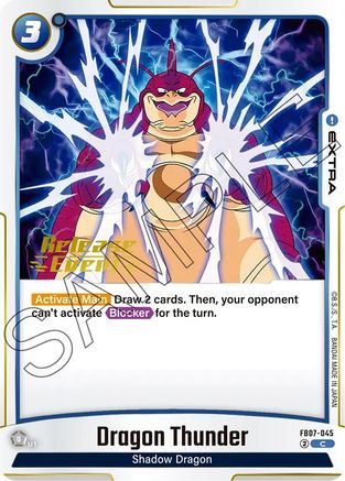 Image of Dragon Thunder (FB07-045) - Wish For Shenron Release Event Cards