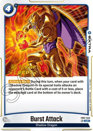 Image of Burst Attack (FB07-046) - Wish For Shenron Release Event Cards