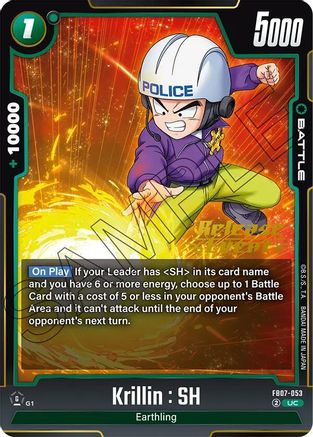 Image of Krillin : SH (FB07-053) - Wish For Shenron Release Event Cards