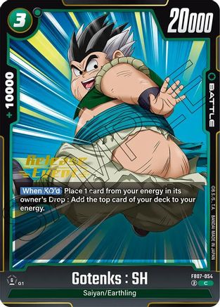 Image of Gotenks : SH (FB07-054) - Wish For Shenron Release Event Cards