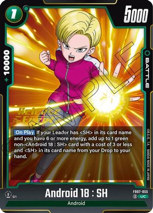Image of Android 18 : SH (FB07-055) - Wish For Shenron Release Event Cards