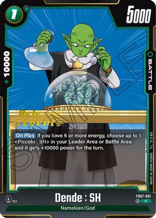 Image of Dende : SH (FB07-061) - Wish For Shenron Release Event Cards