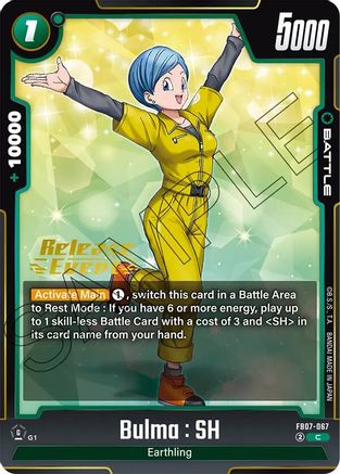 Image of Bulma : SH (FB07-067) - Wish For Shenron Release Event Cards