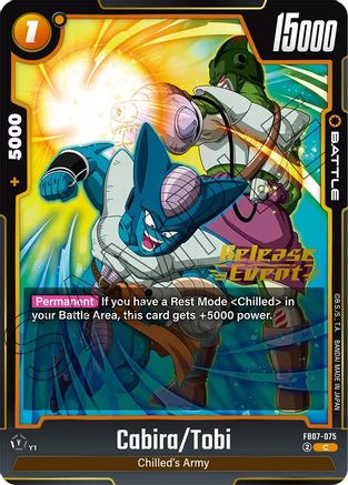 Image of Cabira/Tobi (FB07-075) - Wish For Shenron Release Event Cards