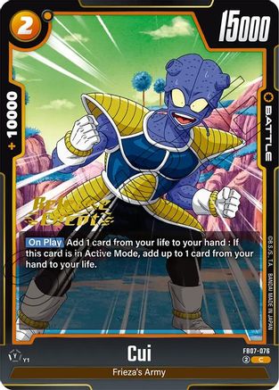 Image of Cui (FB07-076) - Wish For Shenron Release Event Cards