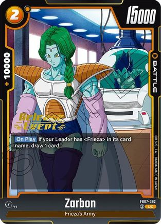Image of Zarbon (FB07-082) - Wish For Shenron Release Event Cards