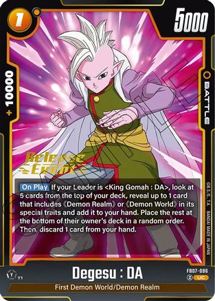 Image of Degesu : DA (FB07-086) - Wish For Shenron Release Event Cards