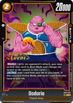 Image of Dodoria (FB07-087) - Wish For Shenron Release Event Cards