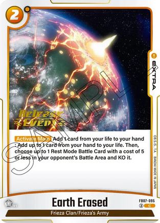 Image of Earth Erased (FB07-095) - Wish For Shenron Release Event Cards