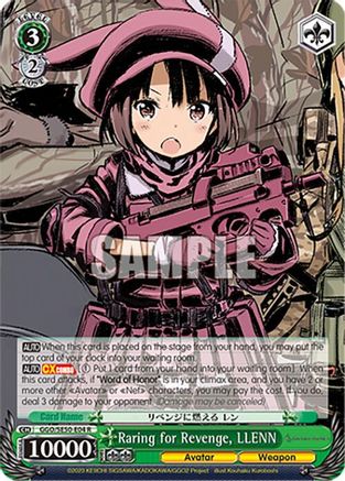 Image of Raring for Revenge, LLENN (GGO/SE50-E04 R) - SAO Alternative–Gun Gale Online–2 Extra Booster