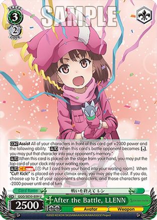 Image of After the Battle, LLENN (GGO/SE50-E09 U) - SAO Alternative–Gun Gale Online–2 Extra Booster