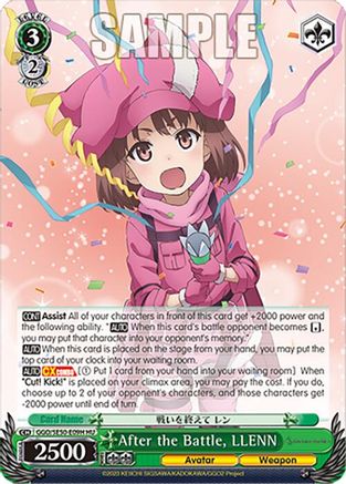 Image of After the Battle, LLENN (HC) (GGO/SE50-E09H HC) - SAO Alternative–Gun Gale Online–2 Extra Booster
