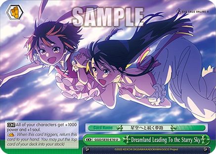 Image of Dreamland Leading To the Starry Sky (GGO/SE50-E16 U) - SAO Alternative–Gun Gale Online–2 Extra Booster