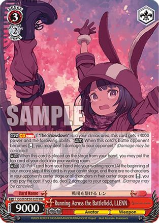 Image of Running Across the Battlefield, LLENN (GGO/SE50-E20 RR) - SAO Alternative–Gun Gale Online–2 Extra Booster