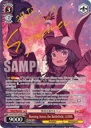 Image of Running Across the Battlefield, LLENN (SP) (GGO/SE50-E20SP SP) - SAO Alternative–Gun Gale Online–2 Extra Booster