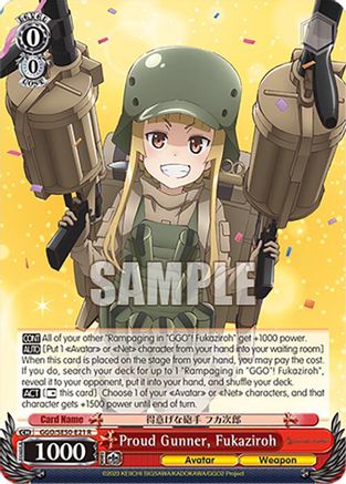 Image of Proud Gunner, Fukaziroh (GGO/SE50-E21 R) - SAO Alternative–Gun Gale Online–2 Premium Booster