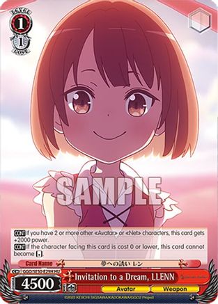 Image of Invitation to a Dream, LLENN (HC) (GGO/SE50-E29H HC) - SAO Alternative–Gun Gale Online–2 Extra Booster