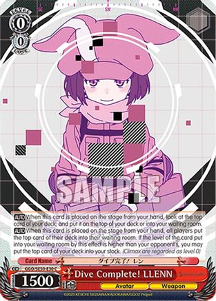 Image of Dive Complete! LLENN (GGO/SE50-E30 C) - SAO Alternative–Gun Gale Online–2 Extra Booster