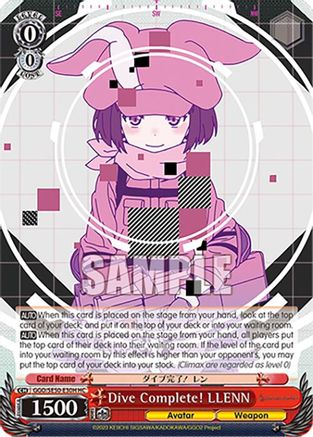 Image of Dive Complete! LLENN (HC) (GGO/SE50-E30H HC) - SAO Alternative–Gun Gale Online–2 Extra Booster
